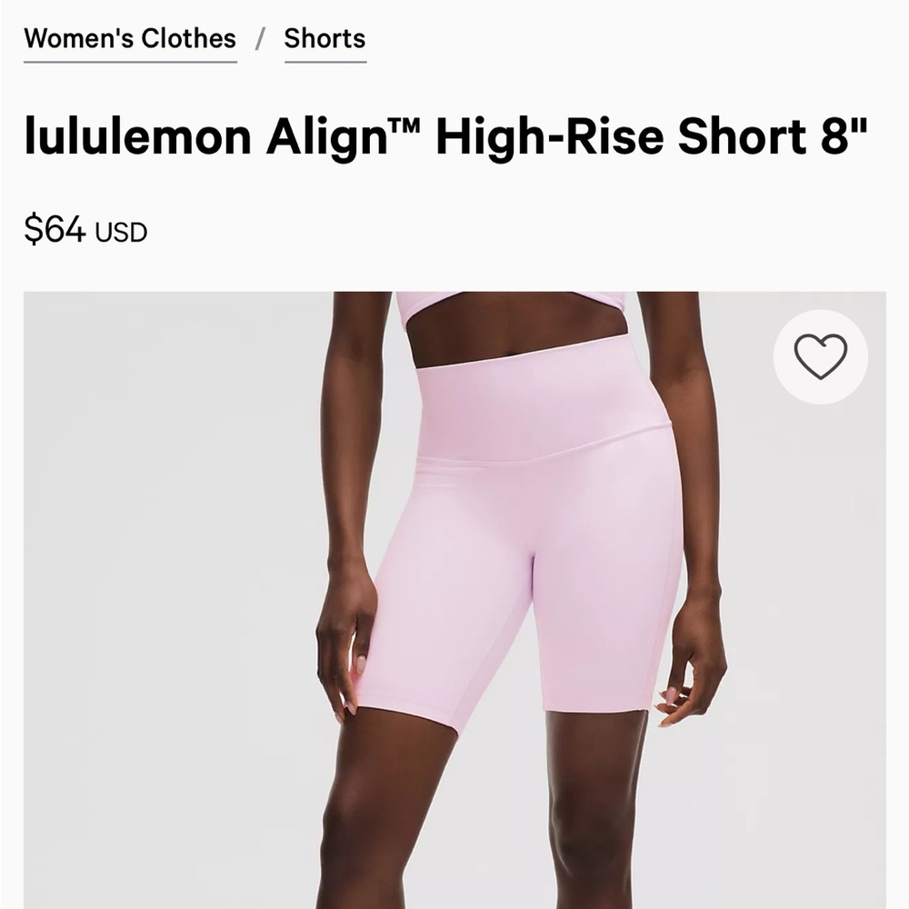 Lululemon Align High-rise short 8